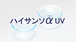レインボー